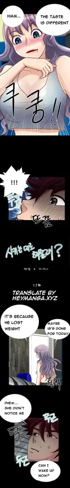 Will You Do as I Say? Ch.1-20, English