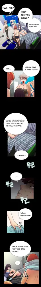 Will You Do as I Say? Ch.1-20, English