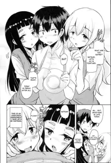 Anemone Star Mine Ch. 1-4, English