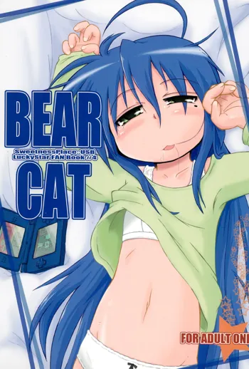 BEAR CAT, 日本語