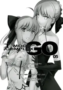 T*MOON COMPLEX GO 05, 한국어