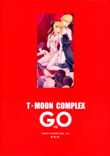 T*MOON COMPLEX GO 05, 한국어