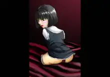 DOLL～堕ちてゆく快楽～, 日本語