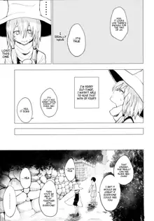 Suwa Shota 4, English