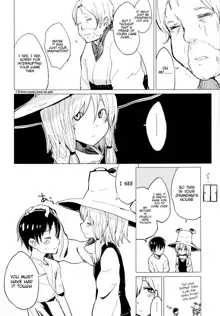 Suwa Shota 4, English