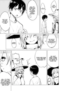 Suwa Shota 4, English