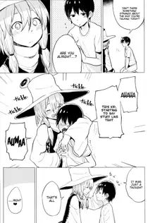 Suwa Shota 4, English