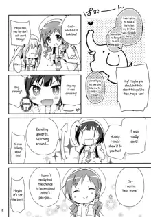 Indirect ecchi→first ecchi, English