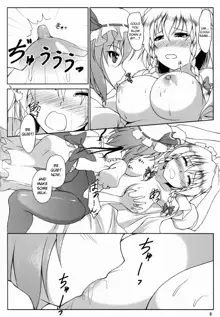 Ojou-sama wa Maid-chou no Oppai ga Okiniiri no You desu | The Head Maid’s Breasts Are Ojou-sama’s Favorite Things, English