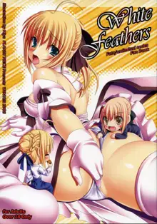 white feathers, 日本語