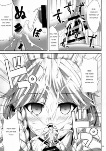 Izayoi Sakuya Saiminbon | Sakuya Hypnosis Doujin, English