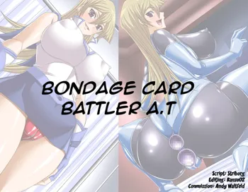 Bondage Card Battler A.T, English