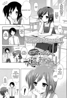 Ichininshou wa Onee-chan! | Calling Myself Onee-chan!, English