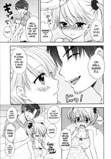 Himitsu 5 | Secret 5, English