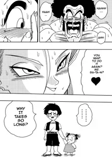 18-gou to Mister Satan!! Seiteki Sentou! | Android N18 and Mr. Satan!! Sexual Intercourse Between Fighters!, English