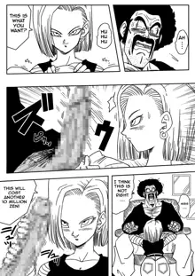 18-gou to Mister Satan!! Seiteki Sentou! | Android N18 and Mr. Satan!! Sexual Intercourse Between Fighters!, English