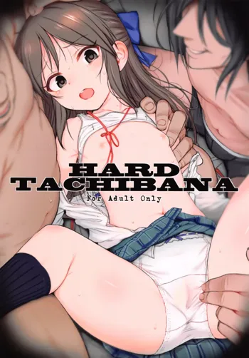 HARD TACHIBANA, 日本語