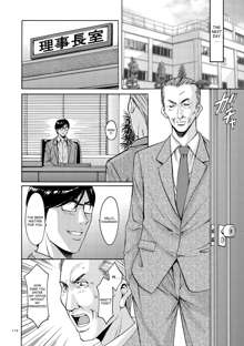 Saimin Choukyou Gakuen Ch. 3-6, English