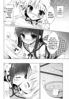 Gochuumon wa Kataomoi desu ka? | Is the Order an Unrequited Love?, English