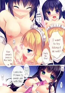 Gochuumon wa Gohoushi desu ka? - Is the order a serving?, English