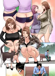 twin Milfカラーページ補完パック, 日本語