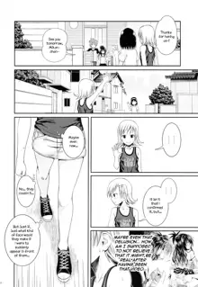 Tomodachi no Ecchi na Kyoudai Kankei, English