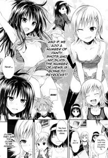 Tomodachi no Ecchi na Kyoudai Kankei, English