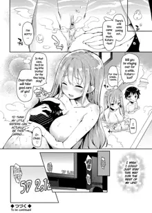 Ane Taiken Shuukan | The Older Sister Experience for a Week ch. 1-5+SP, English