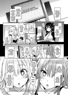 Ane Taiken Shuukan | The Older Sister Experience for a Week ch. 1-5+SP, English