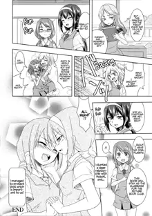 Otome Ehon ~marginal~ | Girls Picture Book, English