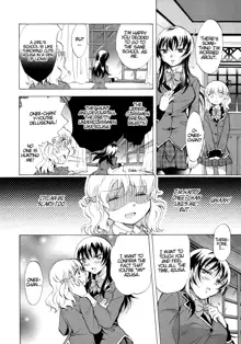 Watashi no Ikenai Onee-chan | Onee-chan Does Wrong Things, English