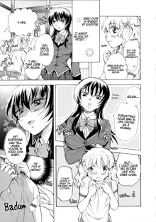 Watashi no Ikenai Onee-chan | Onee-chan Does Wrong Things, English