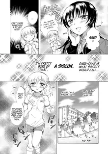 Watashi no Ikenai Onee-chan | Onee-chan Does Wrong Things, English