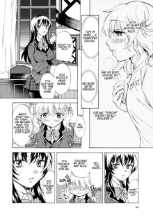 Watashi no Ikenai Onee-chan | Onee-chan Does Wrong Things, English