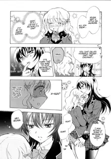 Watashi no Ikenai Onee-chan | Onee-chan Does Wrong Things, English