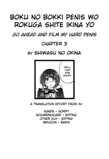 Boku no Bokki Penis o Rokuga Shite Ikina Yo | Go Ahead and Film My Hard Penis Ch. 3, English