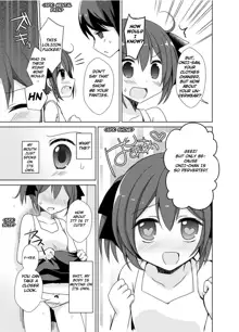 Imouto Exchange, English