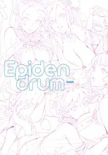 Epidendrum, 日本語