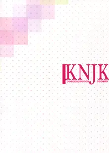 KNJK, 中文