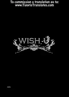 WISH U, English