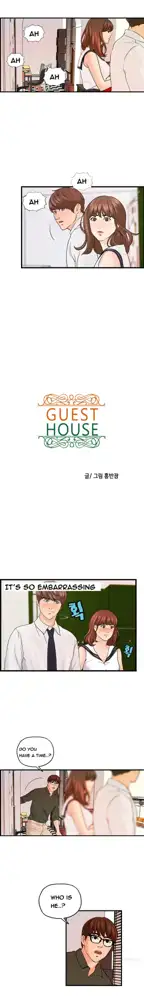 Guest House Ch.1-25, English