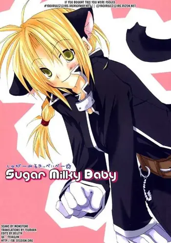 Sugar Milky Baby, English