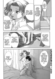 Gamushara ga Suki Ch. 7-9, English