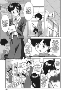 Gamushara ga Suki Ch. 7-9, English