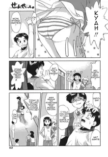 Gamushara ga Suki Ch. 7-9, English