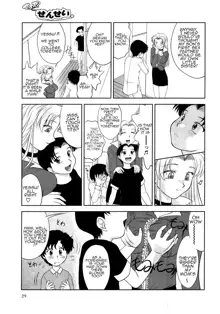 Gamushara ga Suki Ch. 7-9, English