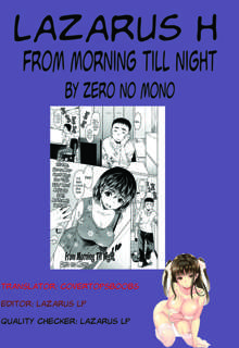 Asa Kara Ban Made | From Morning Till Night, English