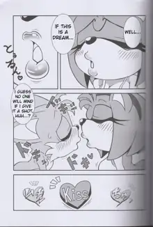 Canned Furry 3, English