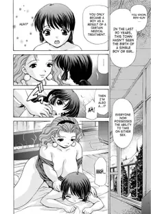 Mamiko Sensei no Ochuusha - An Injection of Miss Mamiko (decensored), English