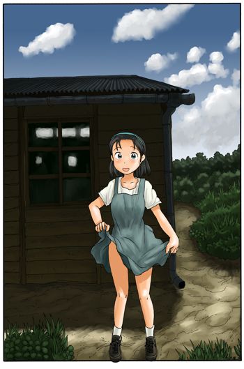 そのあとは小屋で, 日本語